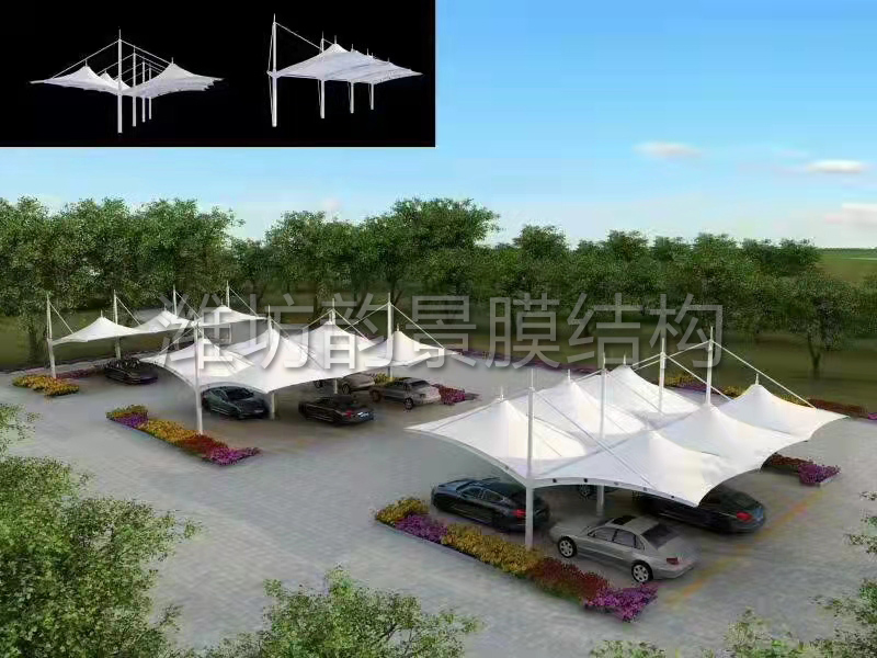 膜結(jié)構(gòu)車棚